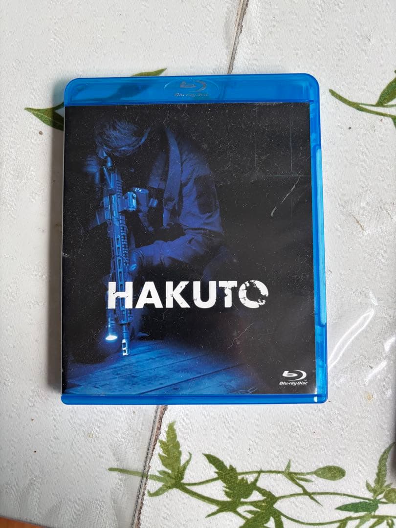 田村装備開発 HAKUTO BluRay 特殊部隊向け装備品通販サイト｜田村装備開発