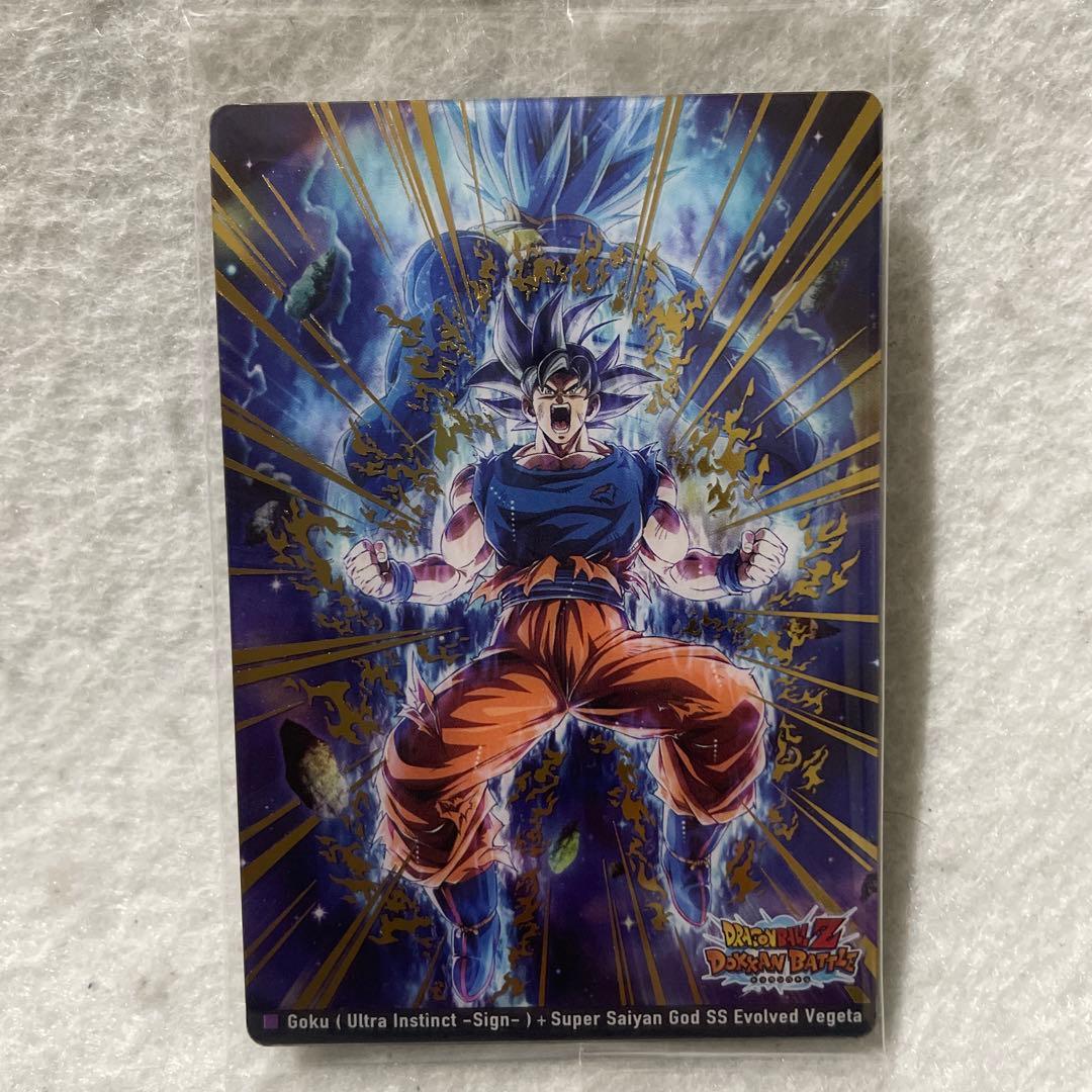 ドラゴンボール イタジャガ9 孫悟空 シークレット SEC - メルカリ
