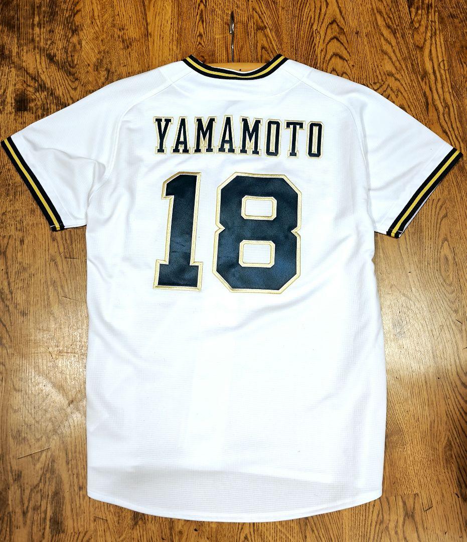 山本由伸　オリックス　ユニホーム　M 写真】オリックス・山本が黒いユニホームで圧巻の投球：中日スポーツ