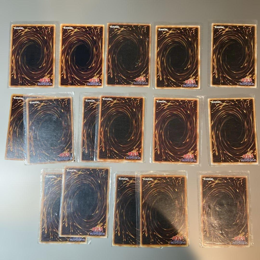 遊戯王 OCG デュエルモンスターズ まとめ売り - メルカリ
