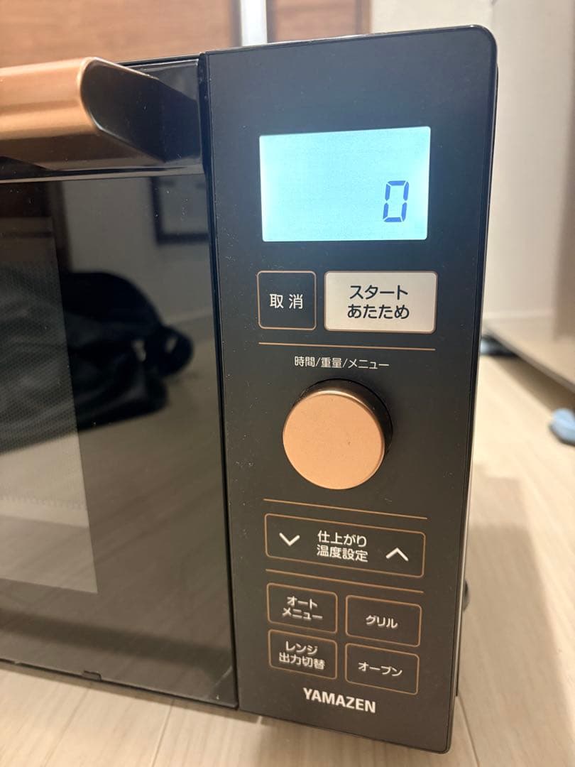 美品／動作確認】YAMAZEN オーブンレンジ NERP-018FV 23年製 - メルカリ