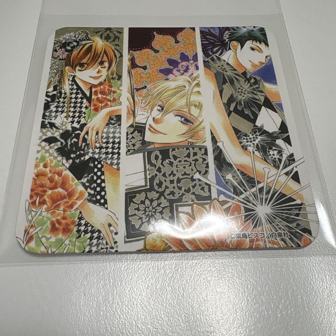 桜蘭高校ホスト部 コラボカフェ 特典 コースター - メルカリ