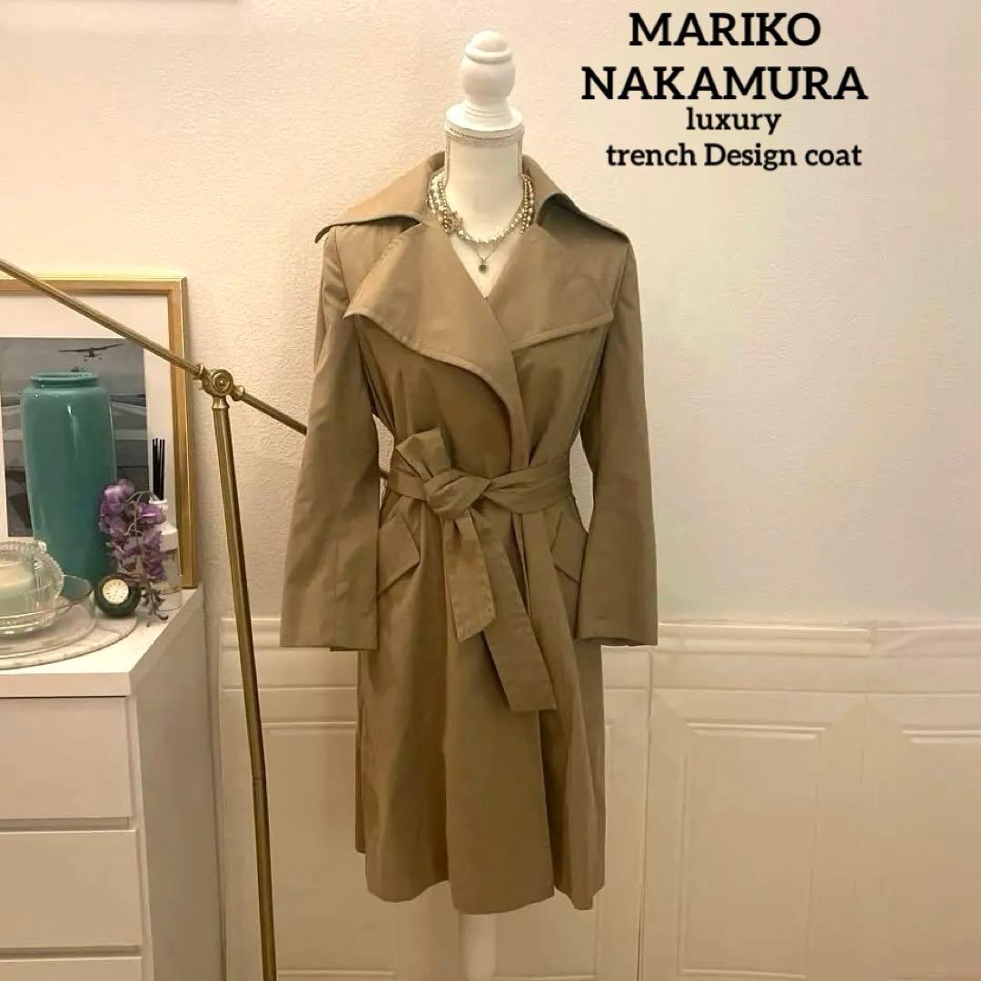 【9万円】mikako nakamura高級　トレンチコート 時を超えて愛したい「ミカコ ナカムラ」の端正コート｜品格と