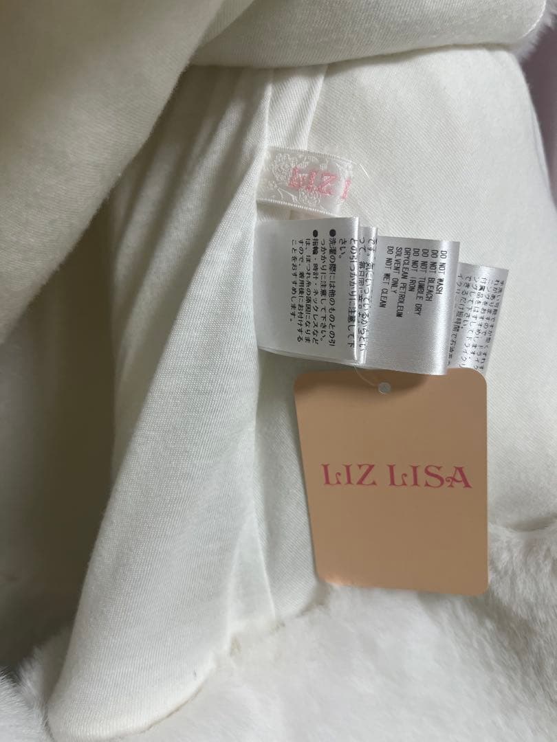 LIZLISA リズリサ ポンポンリボンニットファーポンチョ ホワイト