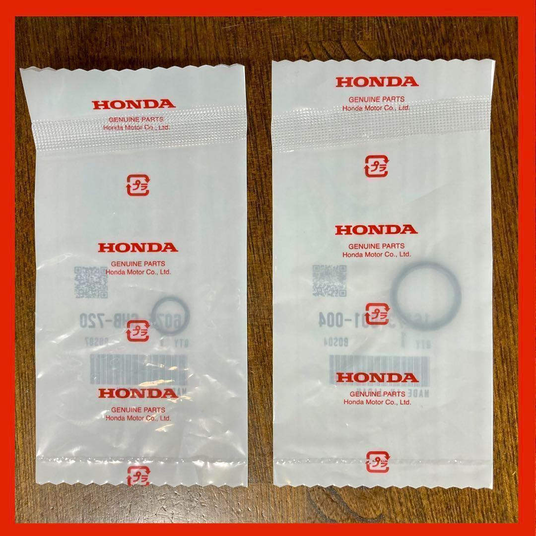 CBX400F CBX550F フューエルコック Oリング コック CBX - メルカリ