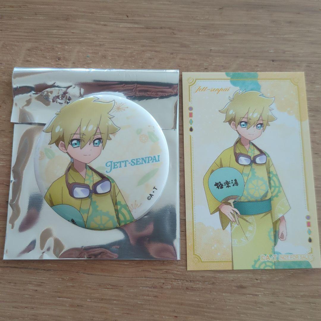 ジェット先輩 名探偵プリキュア 極楽湯 缶バッジ+オマケ付き - メルカリ