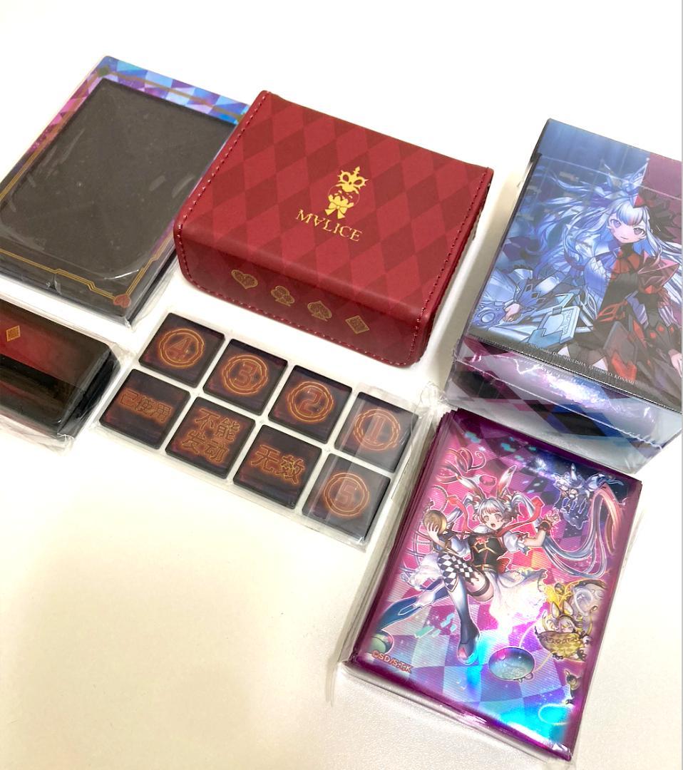 海外会場限定】遊戯王OCG M∀LICE マリス デラックスデュエルセット