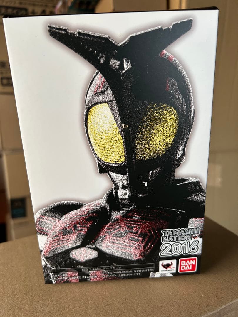 SHF 真骨彫仮面ライダーダークカブト S.H.Figuarts（真骨彫製法）仮面ライダーダークカブト
