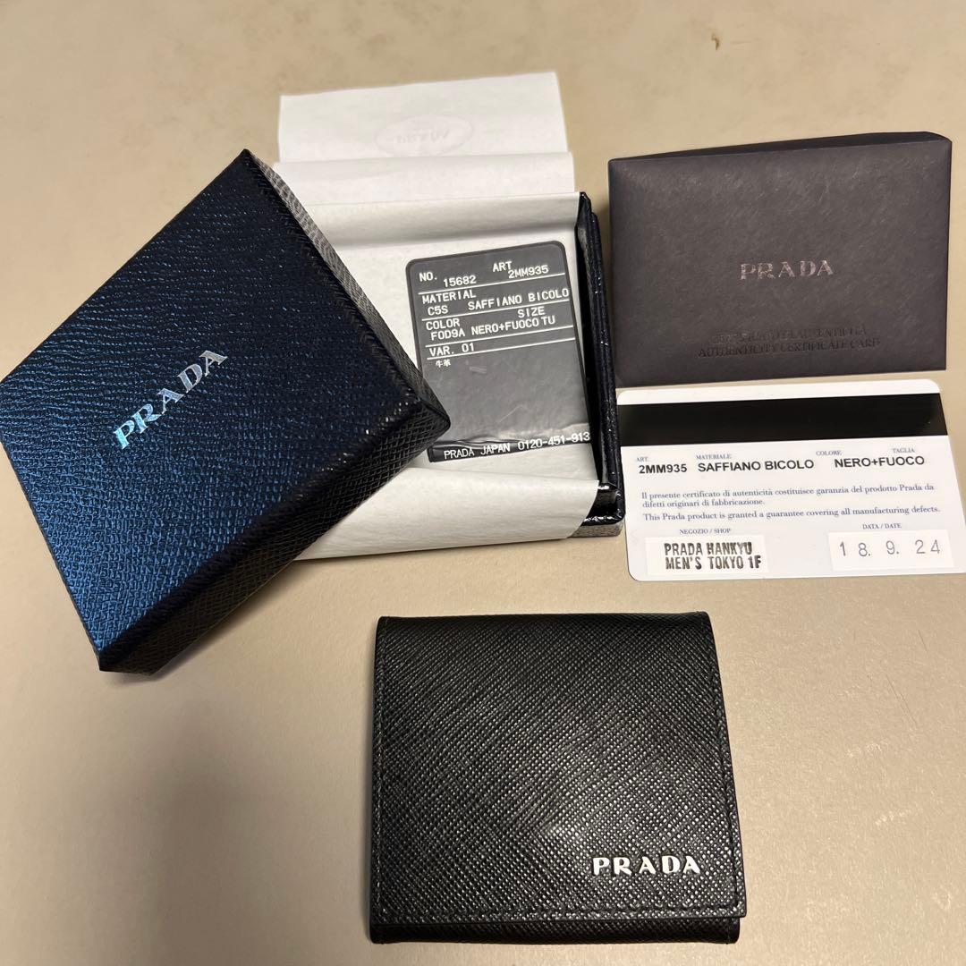 小倉/PRADA SAFFIANO BICOLORE ケース PRADA（プラダ） コインケース カードケース Saffiano Leather Multi