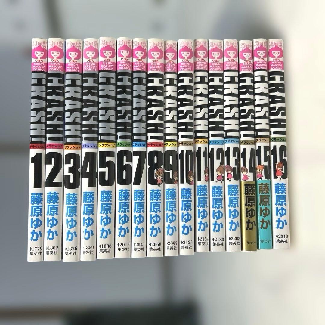 りさん様 リクエスト 2点 まとめ商品 - メルカリ