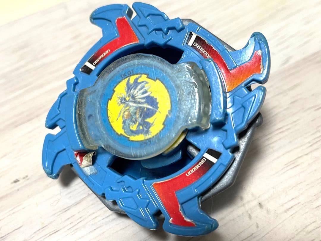 爆転シュート ベイブレード ドラグーンs ブルー (水色) - メルカリ