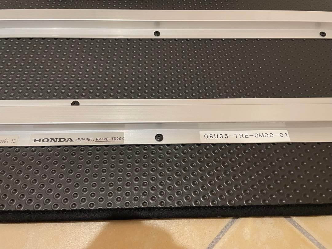 フリード+ GB5/6/7/8 ラゲッジマルチボード