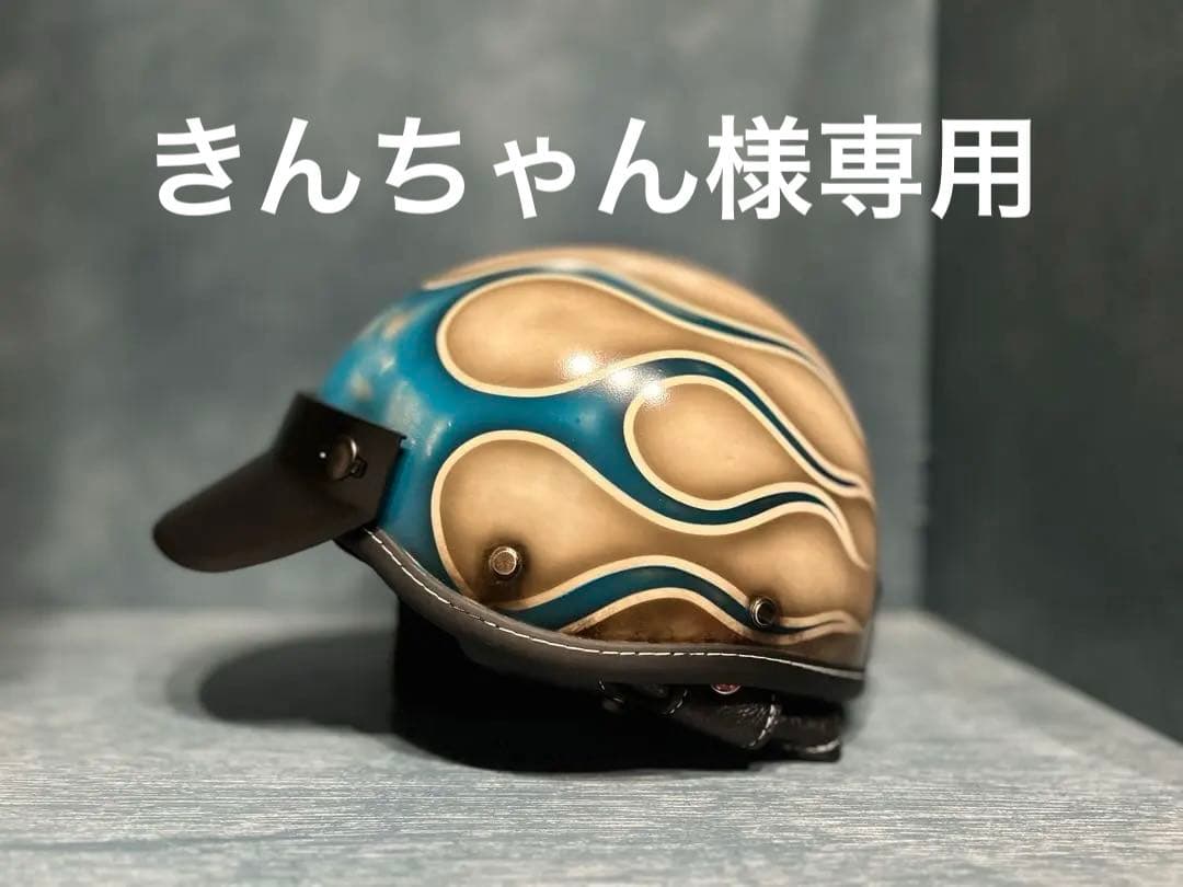 きんちゃん 20191208-13-eye.jpg