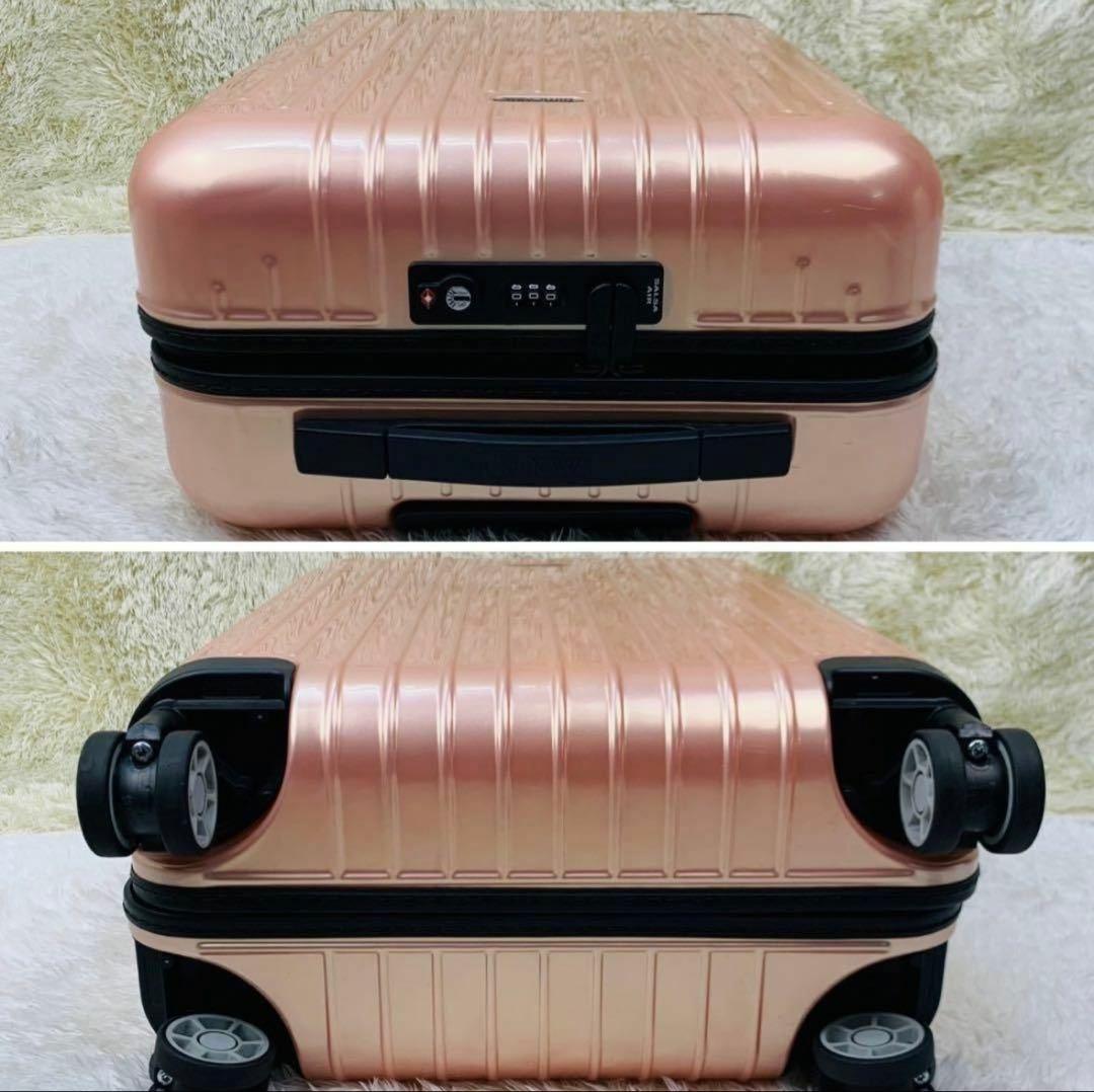 リモワ サルサ 35L 4輪 TSAロック 機内持ち込み パールローズ ピンク