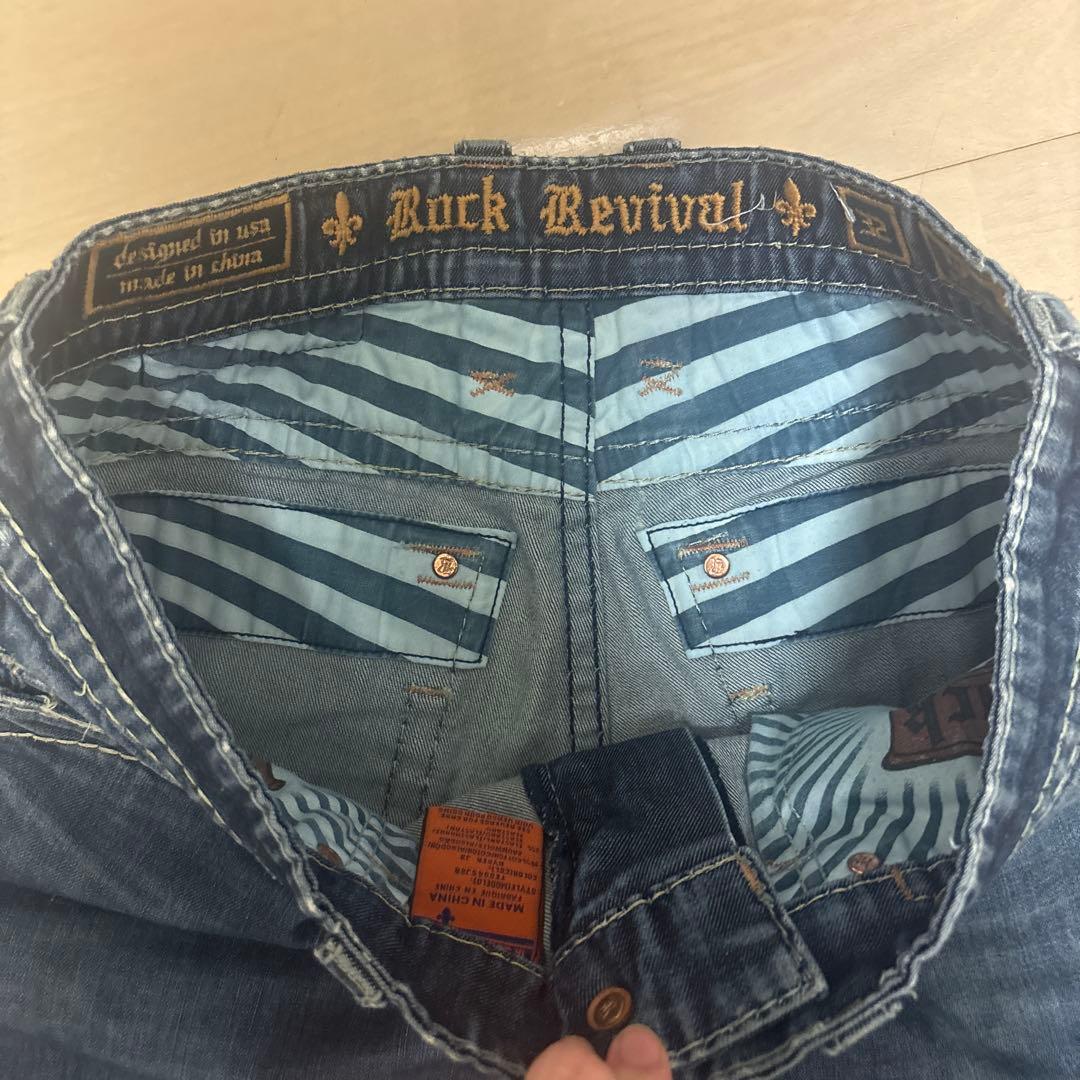 Rock Revival ダークブルーストレートデニム - 2124 Rock Revival