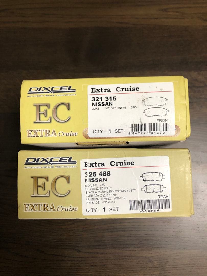 未使用品DIXCEL Extra Cruise ブレーキパッド Z33 V35 未使用品DIXCEL Extra Cruise ブレーキパッド Z33 V35 - メルカリ