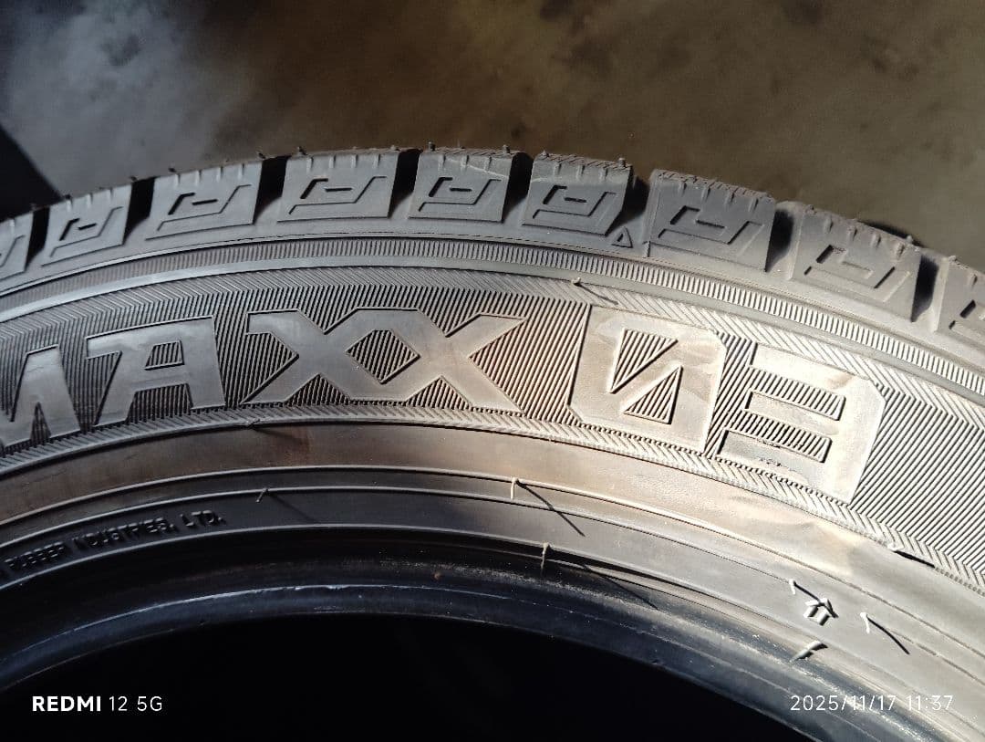 いくちゃん専用205/55R16ウインターマックス03 バリ山 2022年製③④ 楽天市場】SS期間中エントリーでP6倍！要エントリー【楽天タイヤ交換