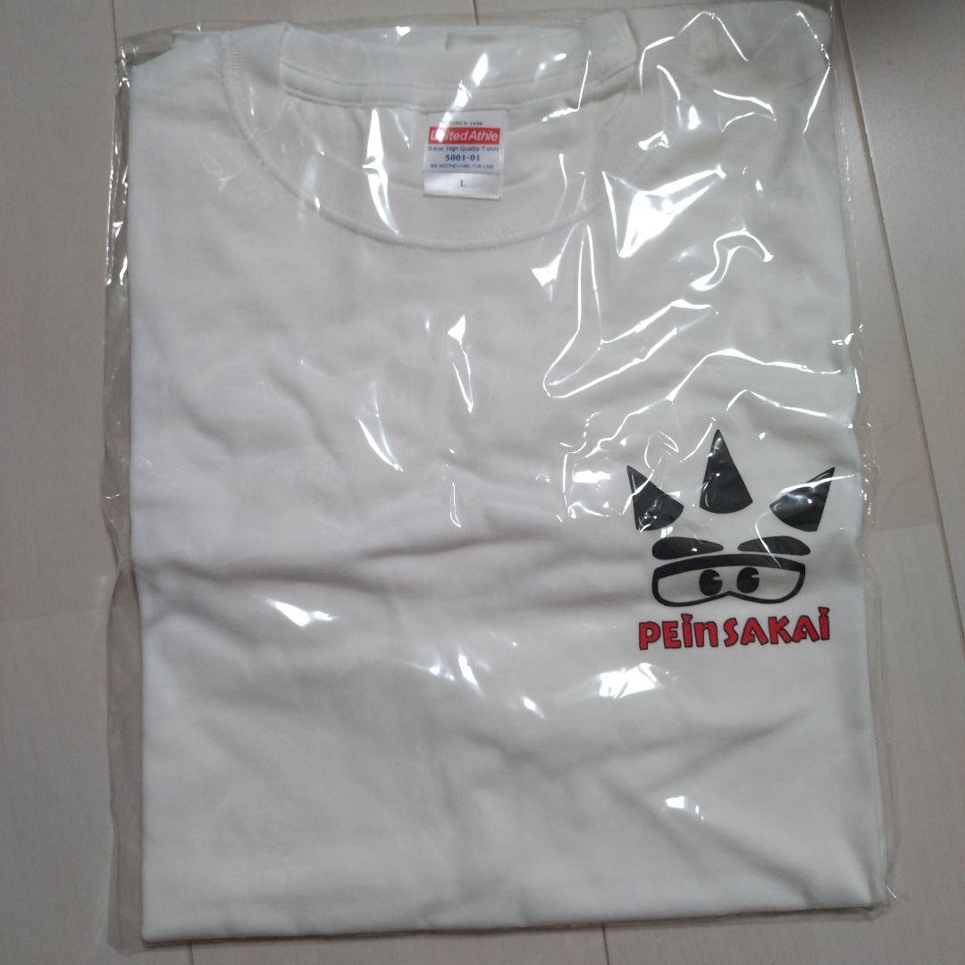 おろちんゆー ペインさかい Tシャツ 4枚セット - メルカリ