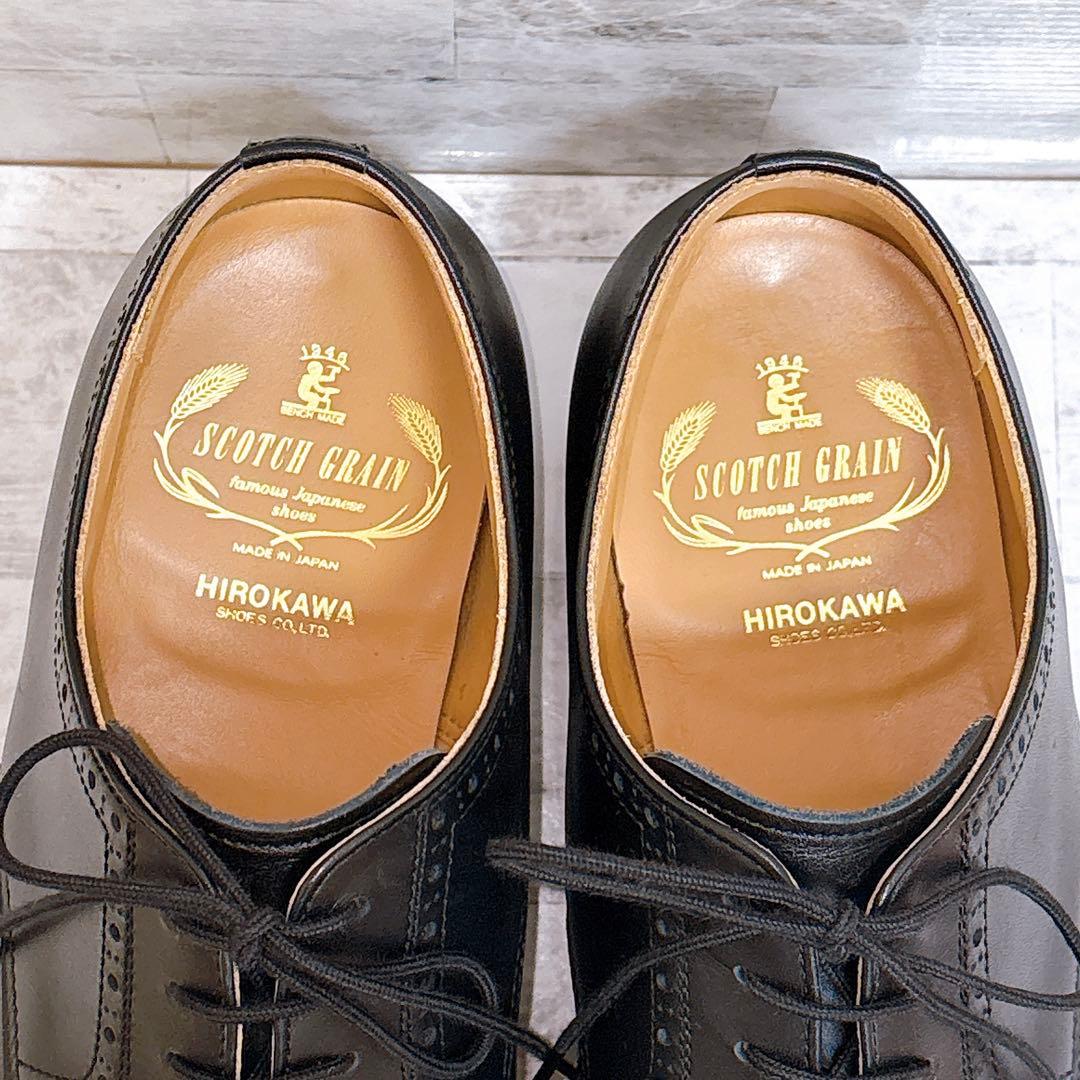 純正ツリー付✨スコッチグレイン ストレートチップ 革靴 2773 25.5cm