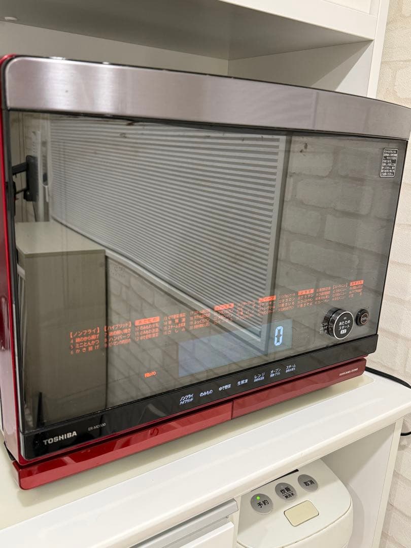 user_2cae34f1  石釜ドーム ER-MD500オーブンレンジ 2026年最新】石窯ドーム ER-MD500の人気アイテム - メルカリ