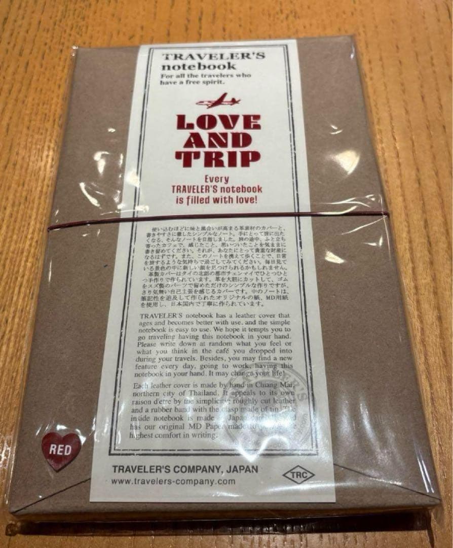 トラベラーズノート 限定 LOVE AND TRIP レッド 赤 トラベラーズノート パスポートサイズ 限定 LOVE AND TRIP レッド