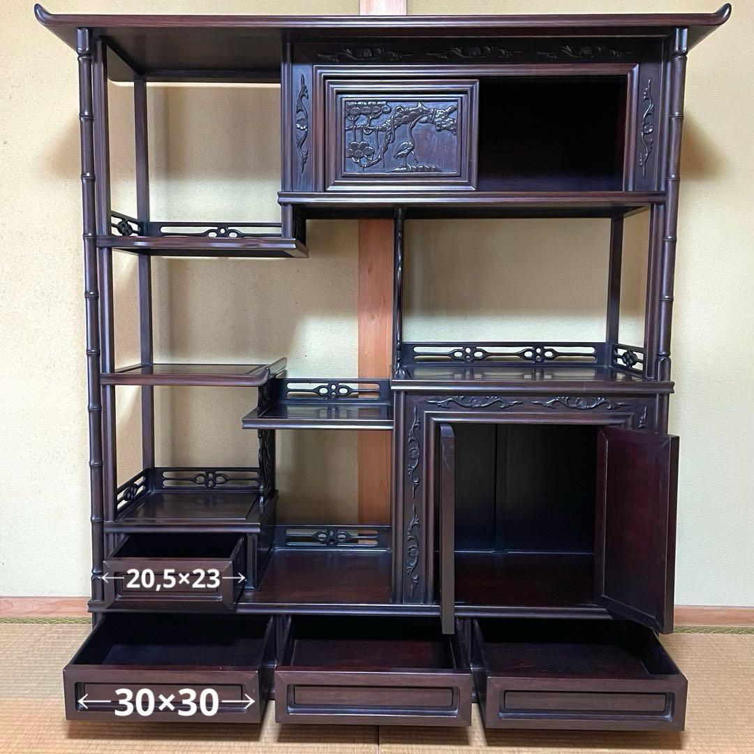 送料込み・配置込み】高級 黒檀 茶箪笥 透かし彫り飾り棚 年代品 昭和
