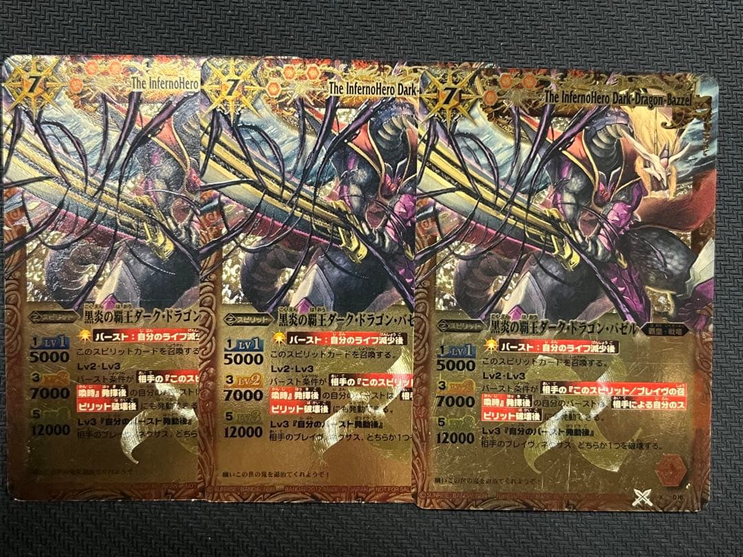 さや様 リクエスト 7点 まとめ商品 - メルカリ