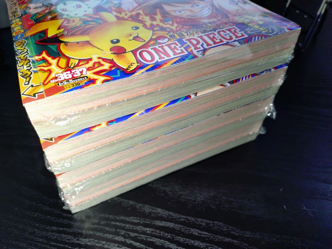 新品未読シュリンク【週刊少年ジャンプ2025年36-37号】ポケモン 4冊 b