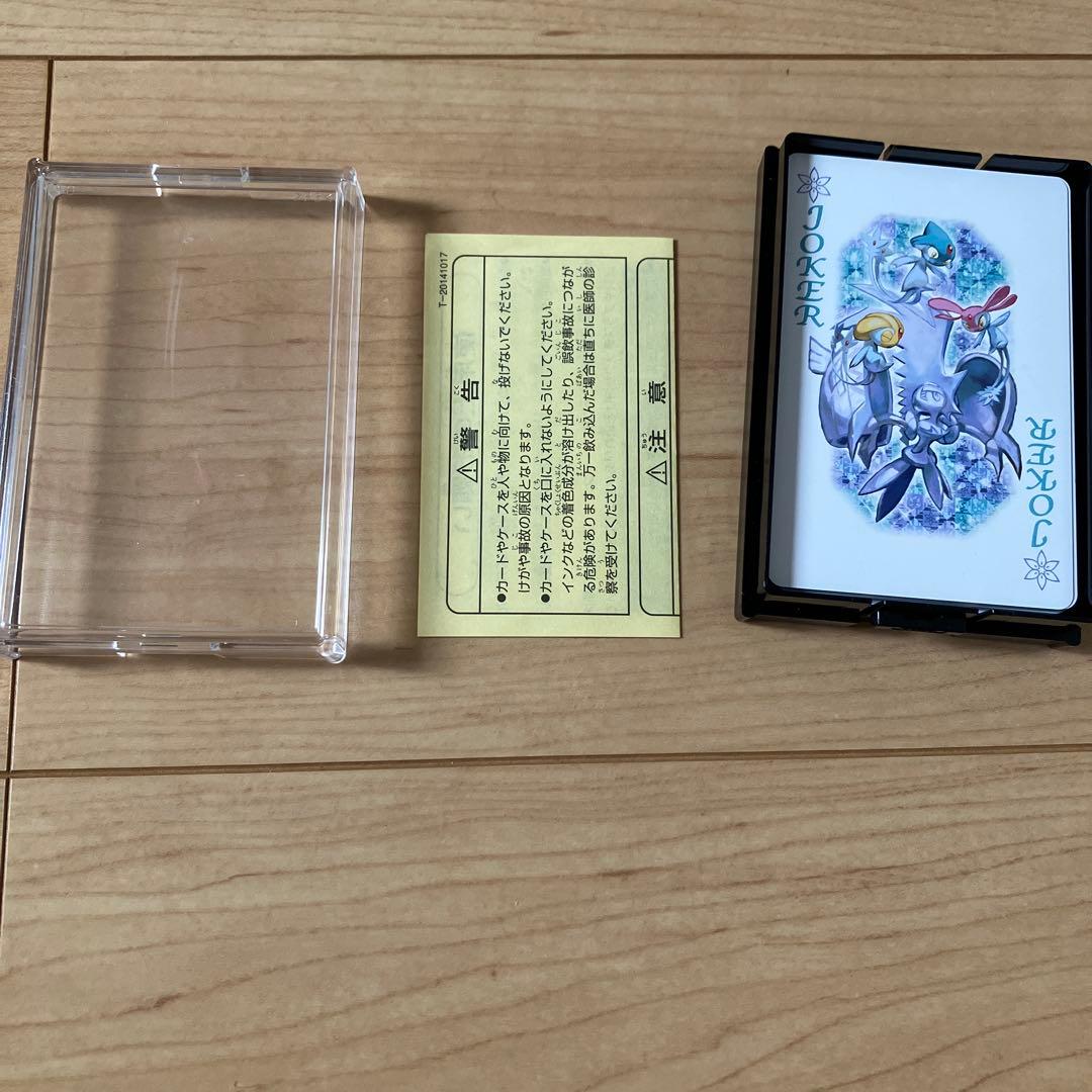 ポケモンセンターサッポロ　限定　トランプ　レア ポケモンセンター サッポロ 札幌 限定 トランプ ポケモンカード クリア