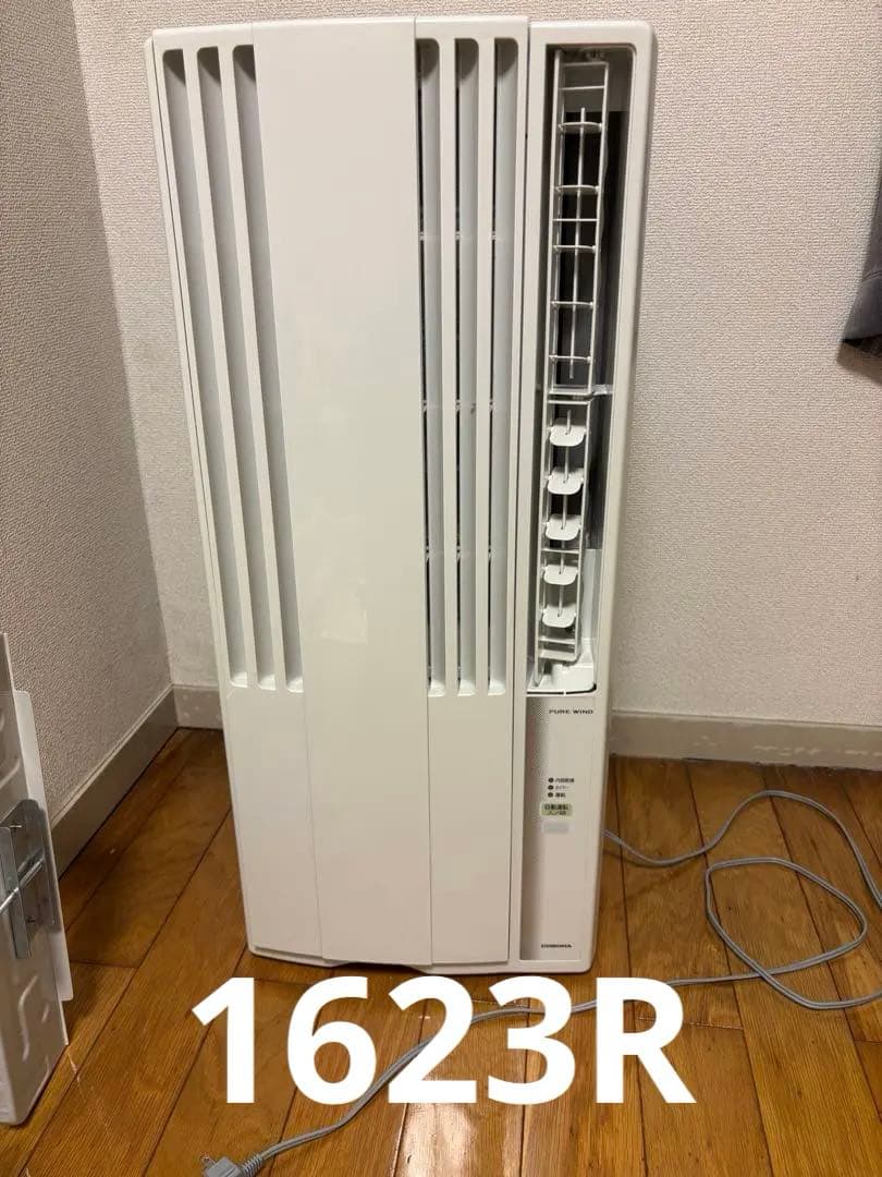 【限定値下げ】コロナ ウィンドエアコン 冷房専用タイプ CW-F1623R ReLaLa ウインドエアコン コロナ リララ 冷房専用 2023年モデル 単相