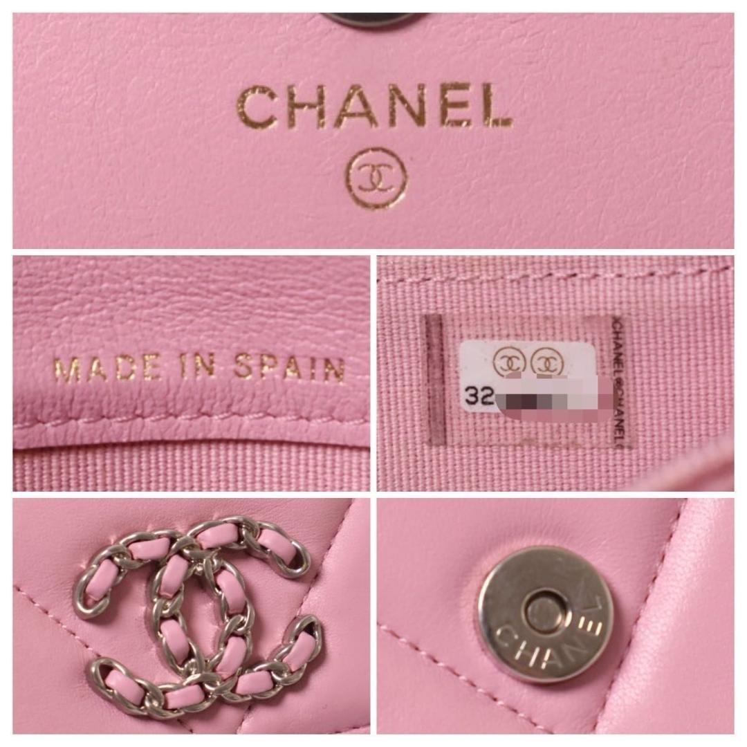 極美品】CHANEL 19 フラップコンパクトウォレット ラムスキン 二つ折り