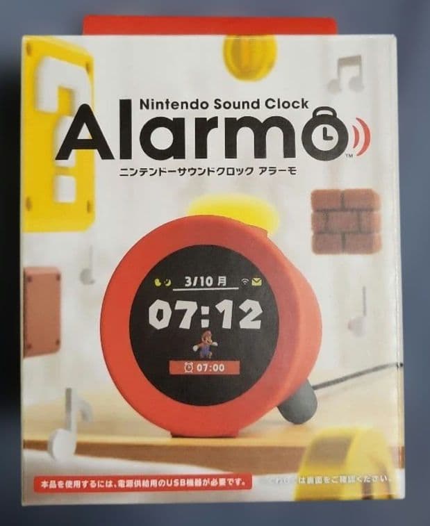 ニンテンドーサウンドクロック　alarmo アラーモ 楽天市場】【新品】Nintendo Switch ニンテンドーサウンドクロック