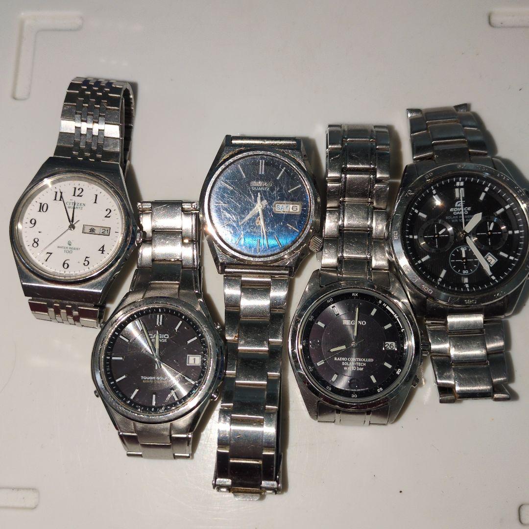 ジャンク品 アナログ腕時計 シチズン カシオ セイコー等 SEIKO - セイコー シチズン カシオ 等 腕時計 ジャンク 16点 まとめ