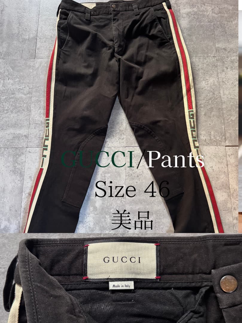 GUCCI パンツ サイズ46　モデル173cm 中古・古着通販】GUCCI (グッチ) デニムパンツ ブラック サイズ:46
