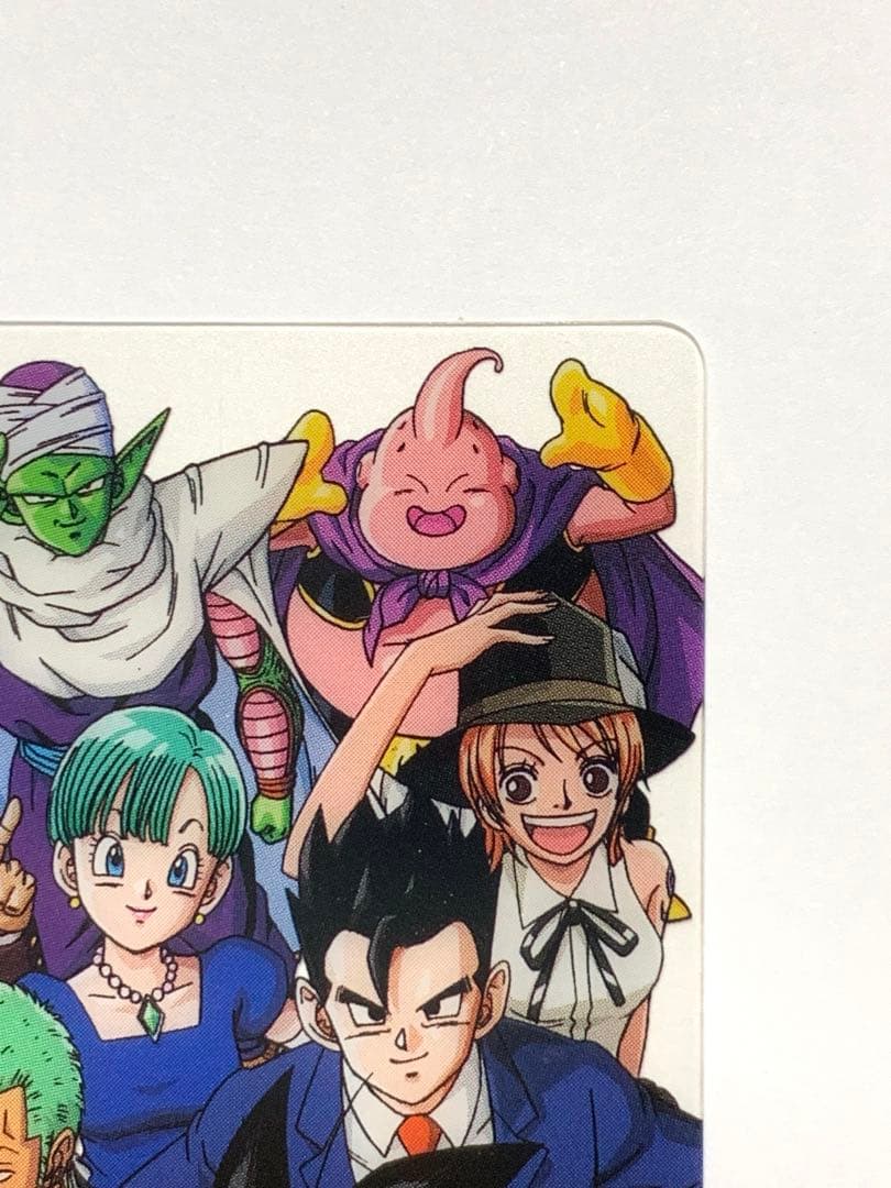 ドラゴンボール×ワンピース ジャンプ40周年 森永ウエハースカード 29