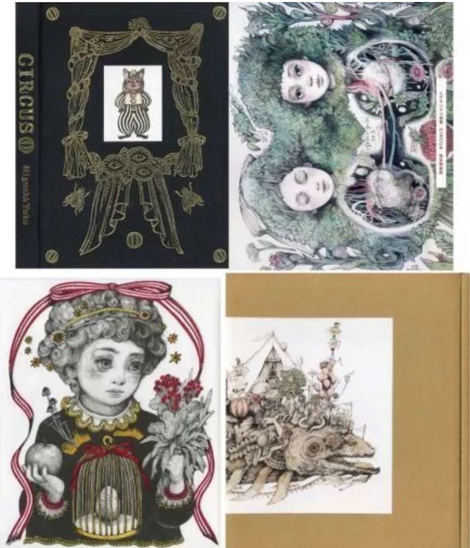 ヒグチユウコ　circus 画集限定版 ヒグチユウコ画集 Circus（サーカス） Exhibition Edition