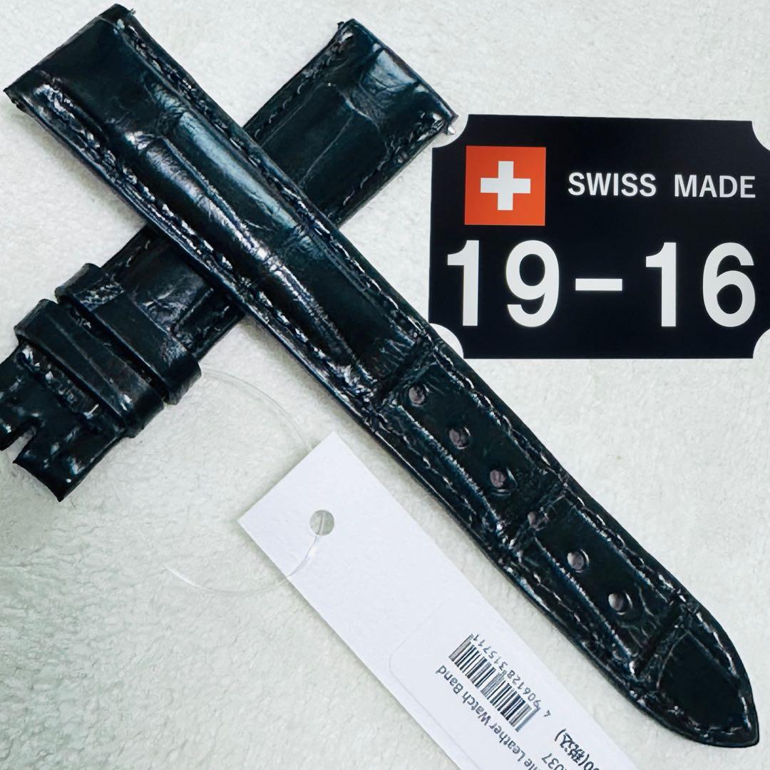 2037#19mm-16mmブラック★本物クロコダイルレザーベルト★スイス製 1055#18mm-16mmブラック☆本物クロコダイルレザーベルト☆スイス製