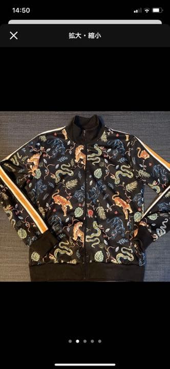 ZARA 総柄 ジャージ セットアップ L / bb着用 example ザラ - メルカリ
