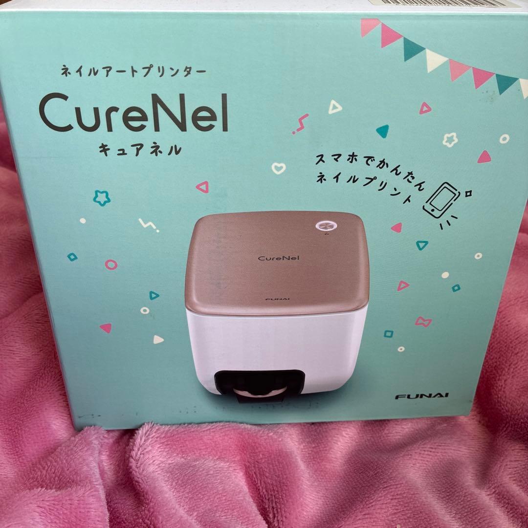 CureNel ネイルアートプリンター　使用回数２回 試してみた】FUNAI ネイルアートプリンター CureNelのリアルな口コミ