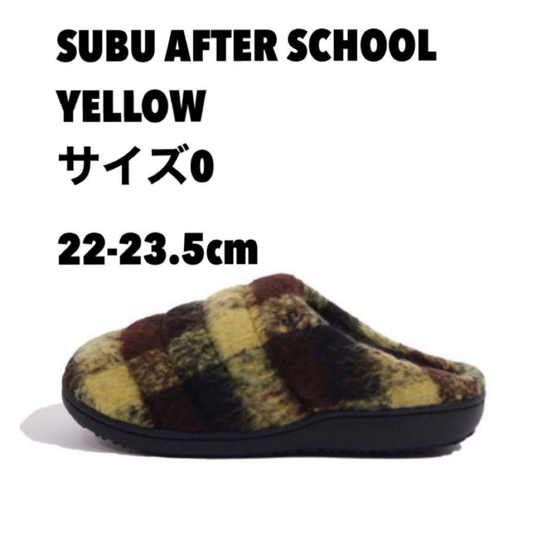 SUBU AFTER SCHOOL YELLOW 0/22-23.5