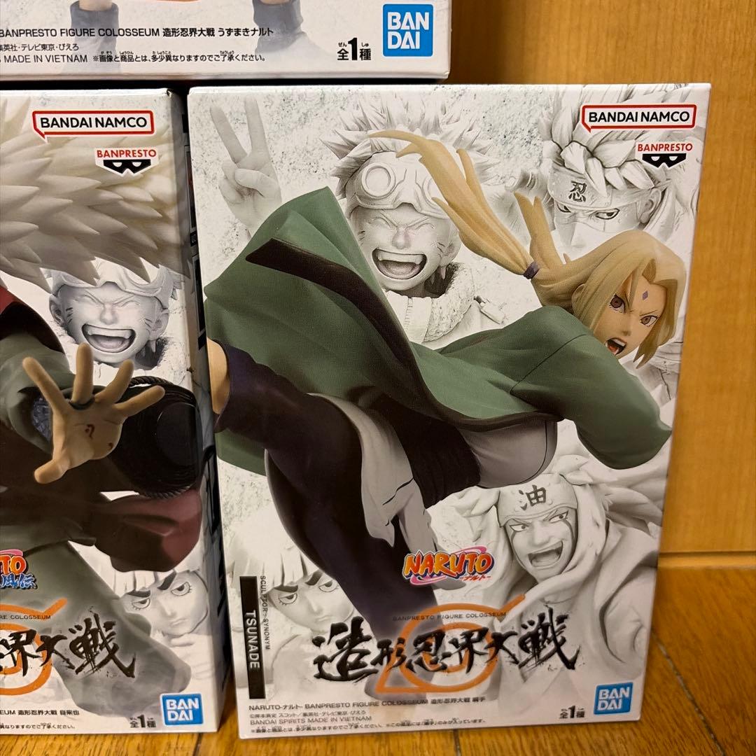 NARUTO 造形忍界大戦 フィギュアセット 5体 - メルカリ