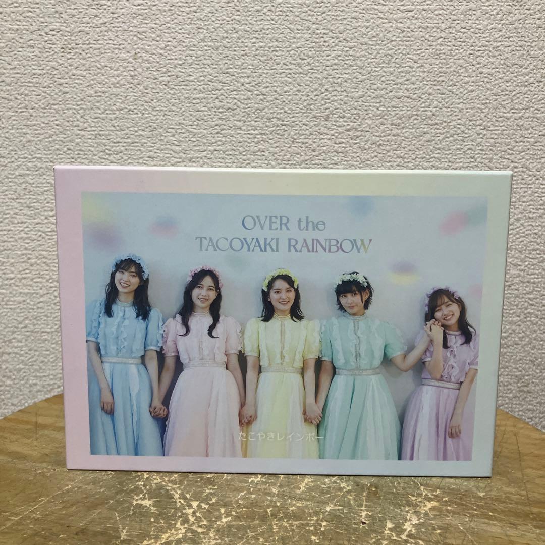たこやきレインボー / OVER the TACOYAKI RAINBOW BD When did たこやきレインボー (Tacoyaki Rainbow) release