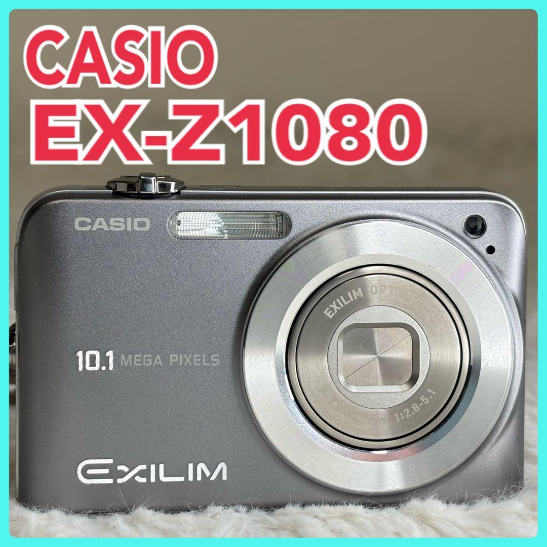 美品　CASIO カメラ　EX-Z1080 充電器　箱　グレー　コンデジ　動作品 Yahoo!オークション -「casio exilim ex-z1080」の落札相場・落札価格