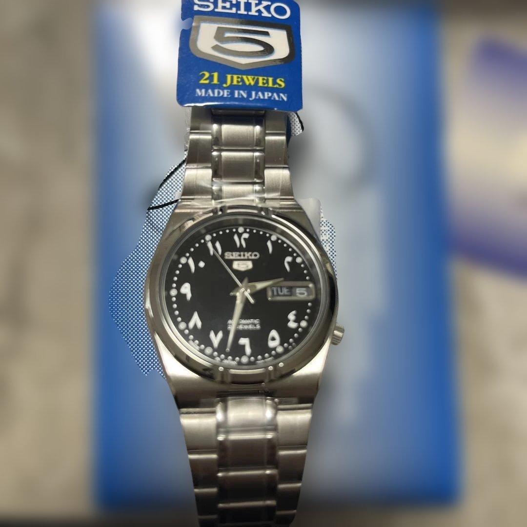未使用SEIKO 5 アラビック文字盤 海外モデル 藤原ヒロシ fragment