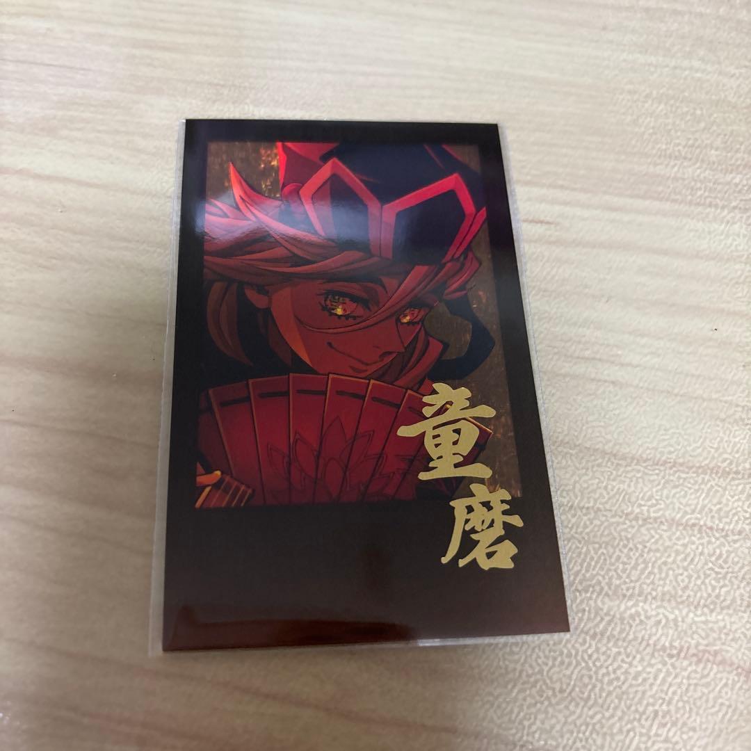 鬼滅 ufotable dining ダイニング チェキ風ブロマイド 童磨 - メルカリ