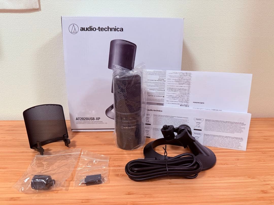 最上位モデルAT2020USB-XP ノイズリダクション搭載モデル Audio-Technica AT2020USB-XP | 周囲の雑音などを防ぐノイズ
