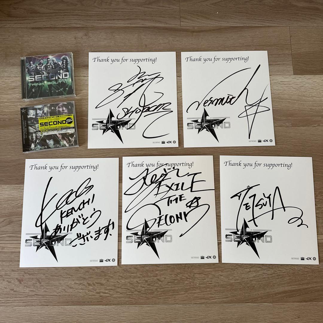 EXILE THE SECOND 直筆サイン色紙 - メルカリ