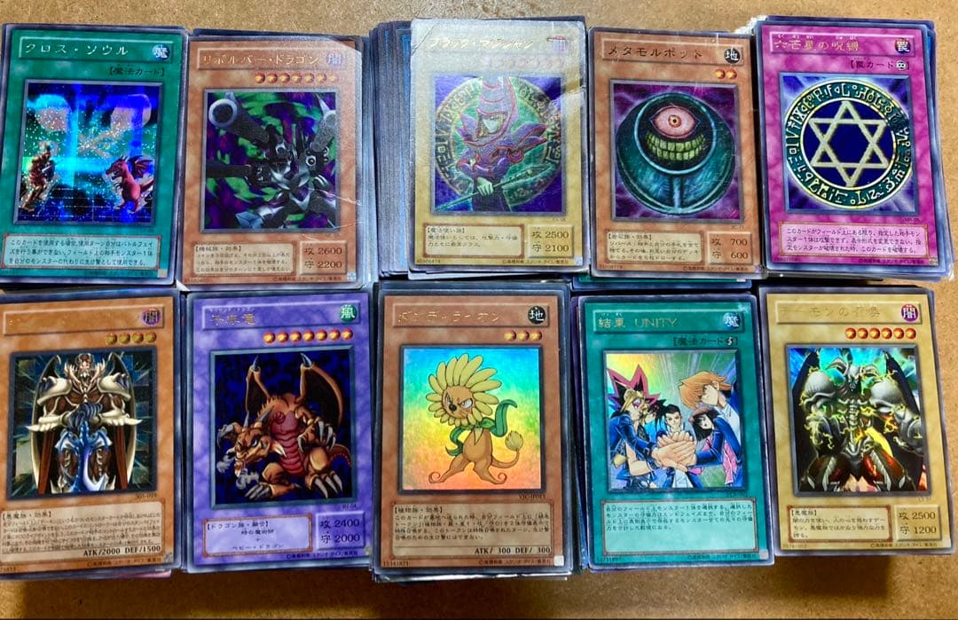 遊戯王 日本語版 スーパーレア以上のみ 1000枚セット 大量 まとめ売り Amazon.co.jp: 遊戯王 約7000枚 ノーマル 遊戯王カード まとめ売り