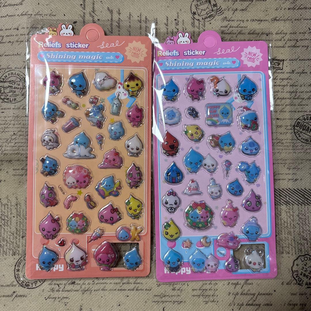 み様 リクエスト 3点 まとめ商品 - メルカリ