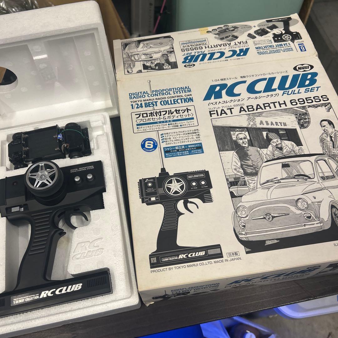 RC CLUB MINI FIAT フィアット　ラジコン　未使用　マルイ ML-010 r/s フィアット500イエロー 30751Y | 京商 | RC | Radio